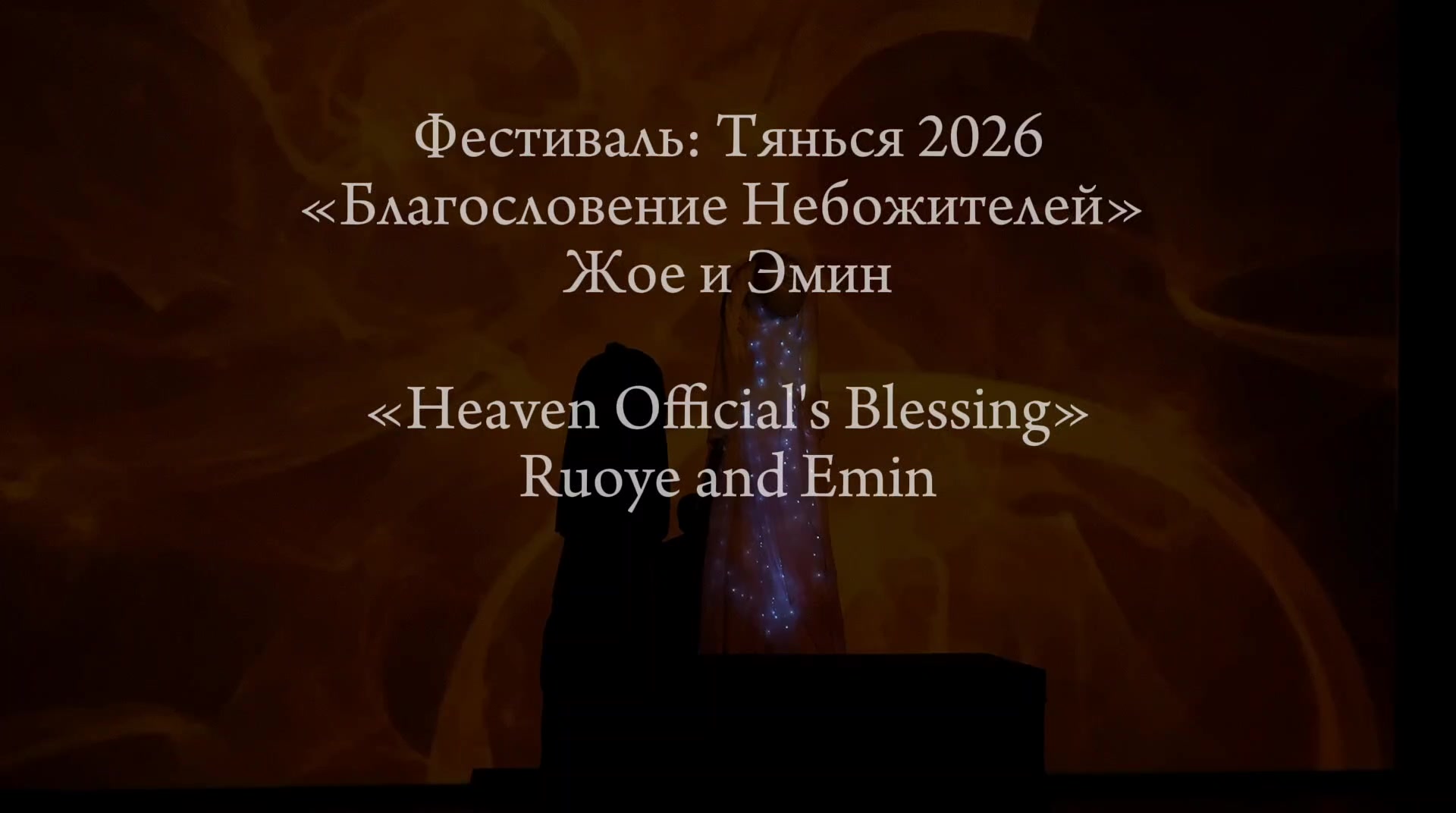 @𝐀𝐫𝐰𝐞𝐧.