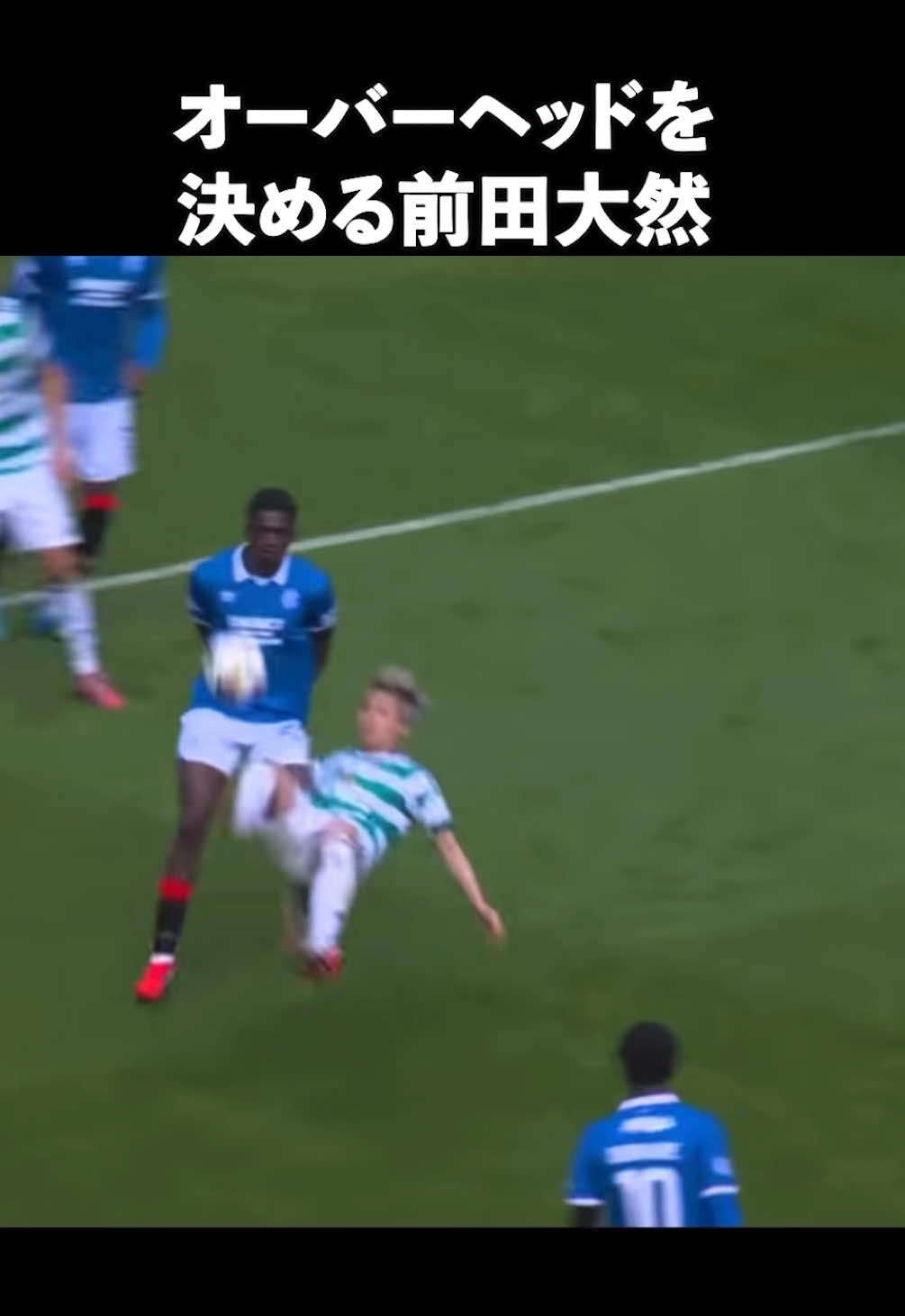 @ハンブルサッカーch