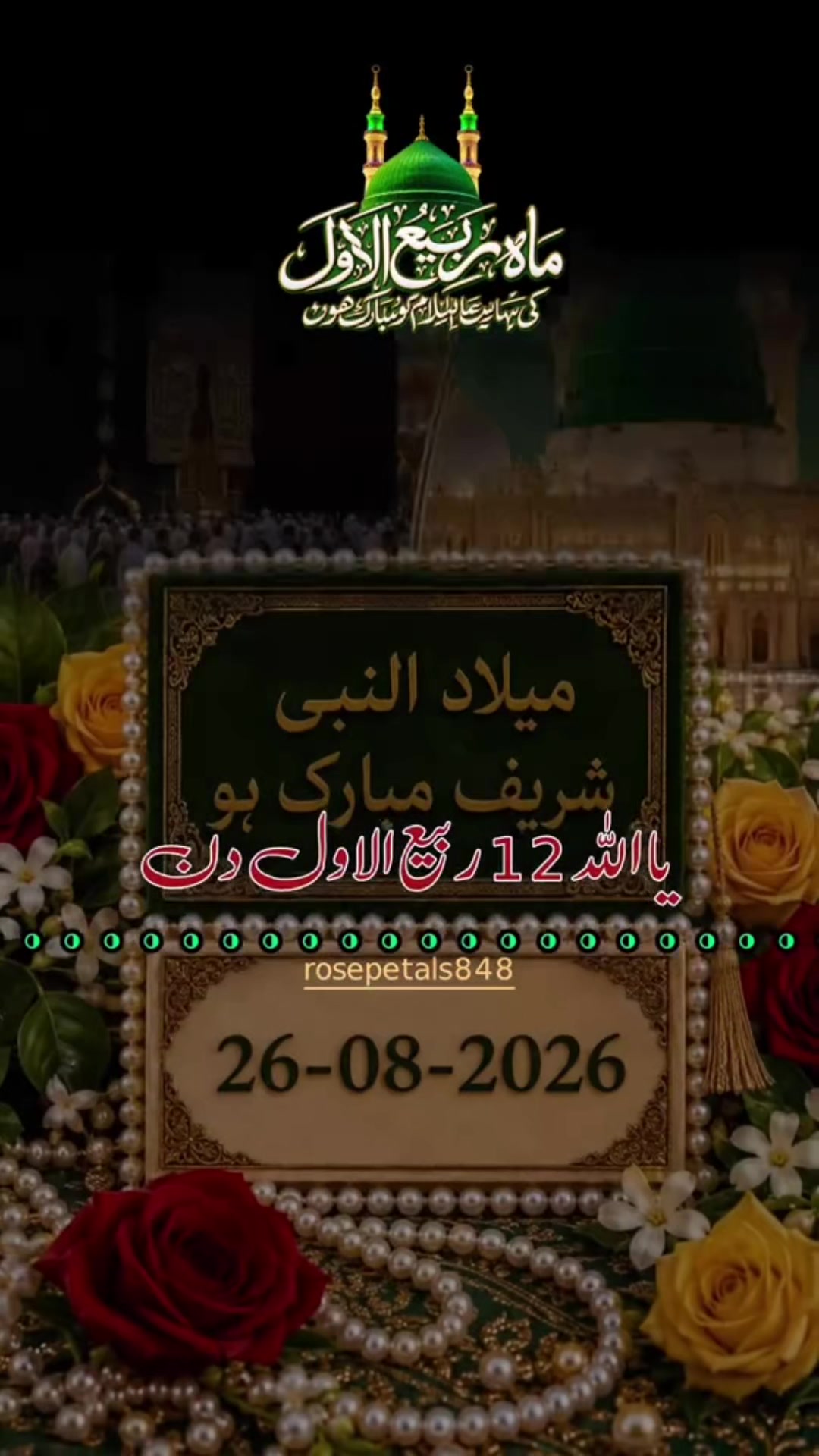 @💝ثابت خان🌹