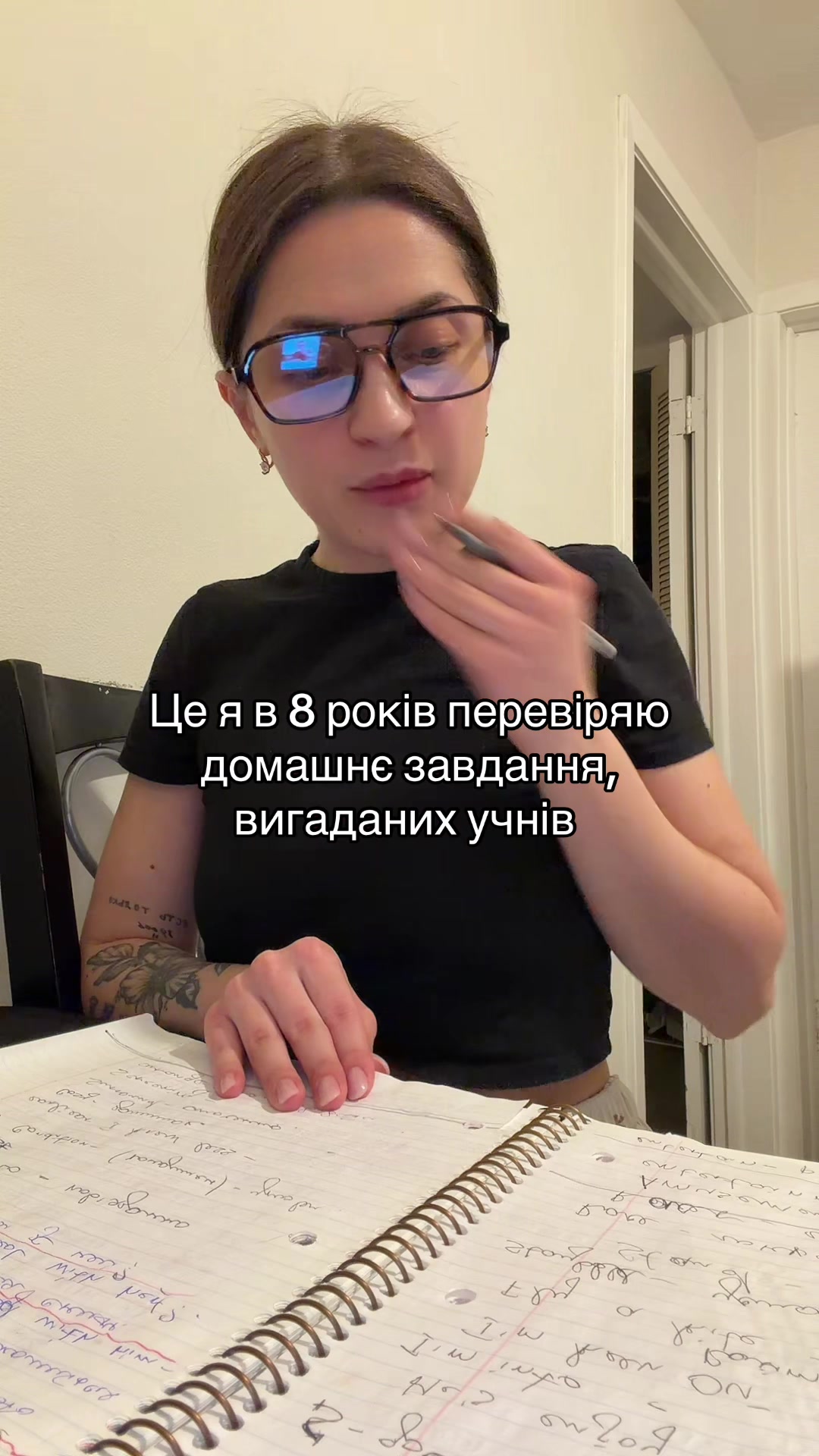 @Liza Pryshchepa