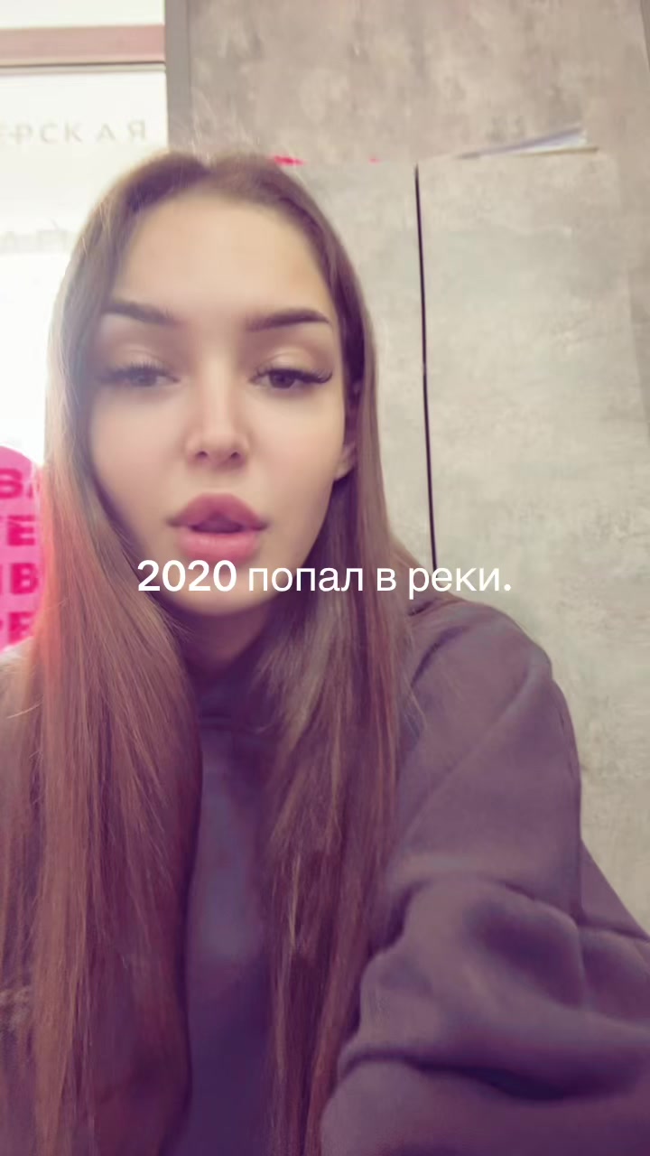 @кошка