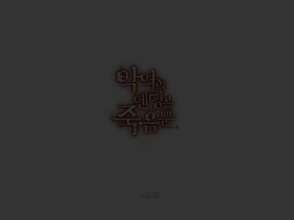 @سِـيـلـيـسـتَـا🦩