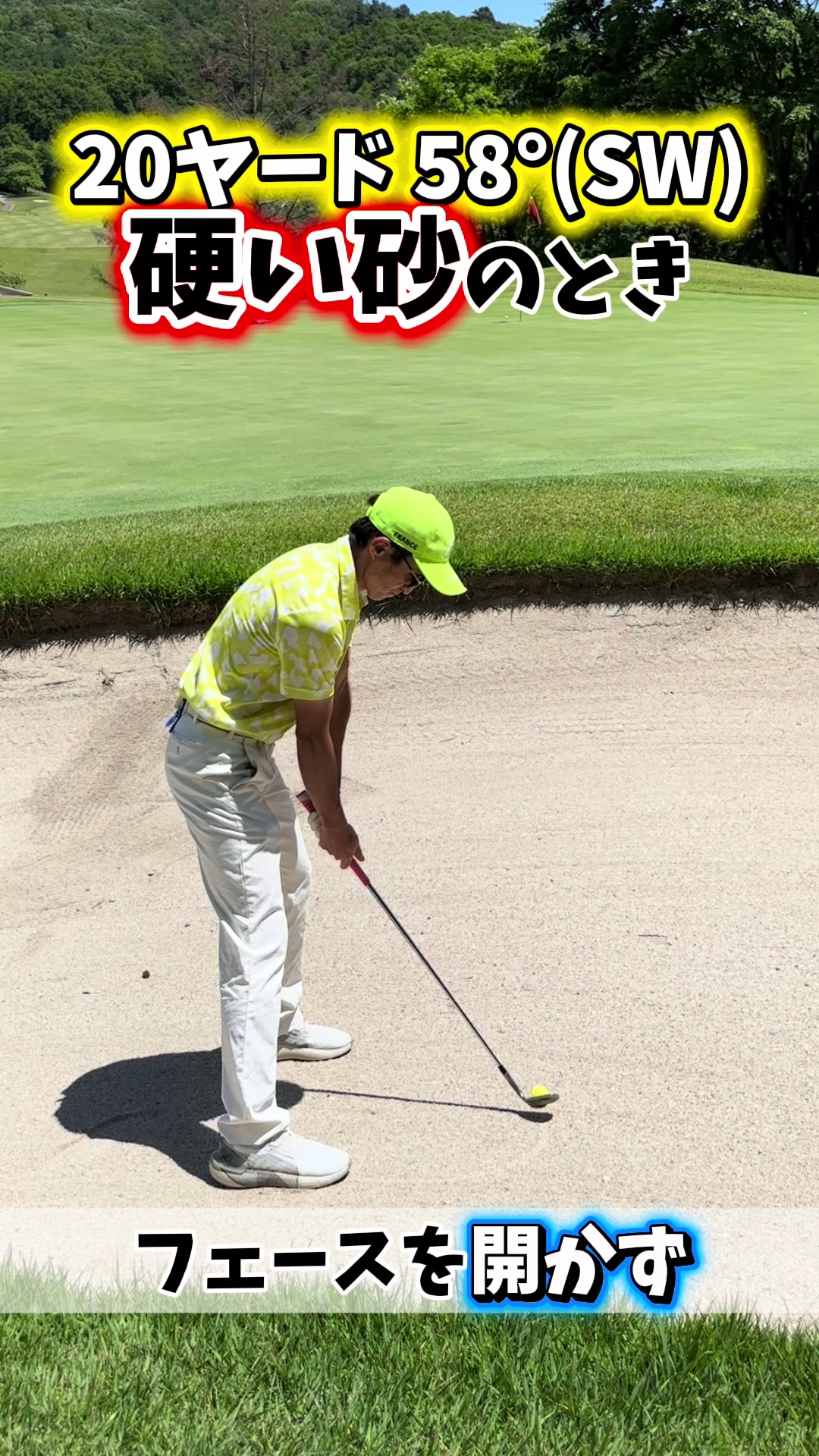 @N_N GOLF ACADEMY