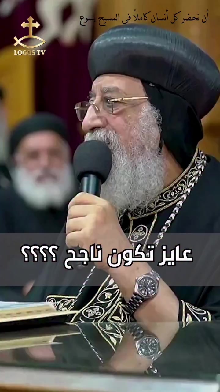 @Tony fayez