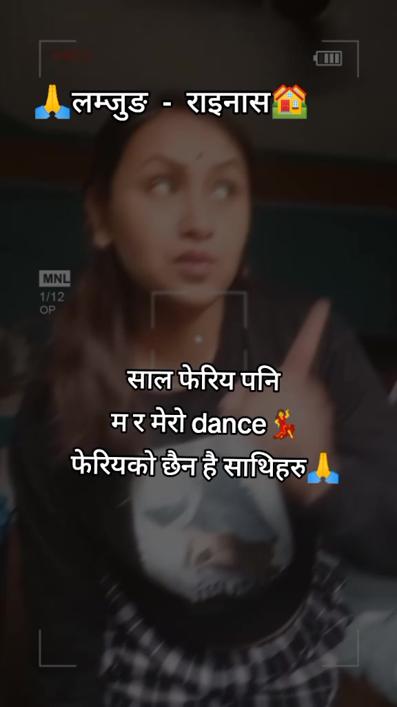 @it"s me मmता भुजेल❤️❤️❤️❤️