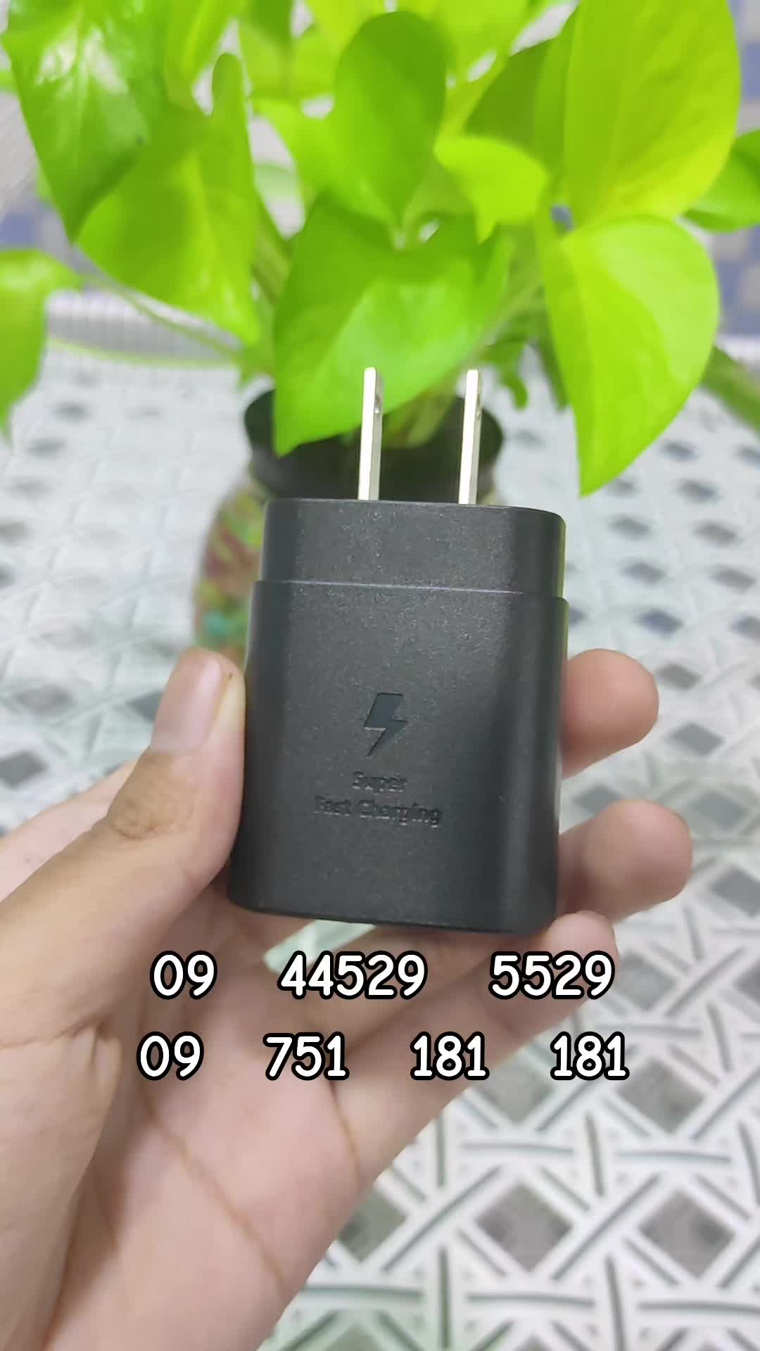 @Aung Kyaw - Phone Charger