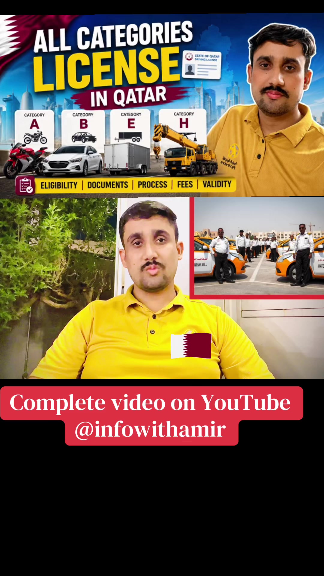 @🇵🇰Ąmįř🇦🇪🇶🇦