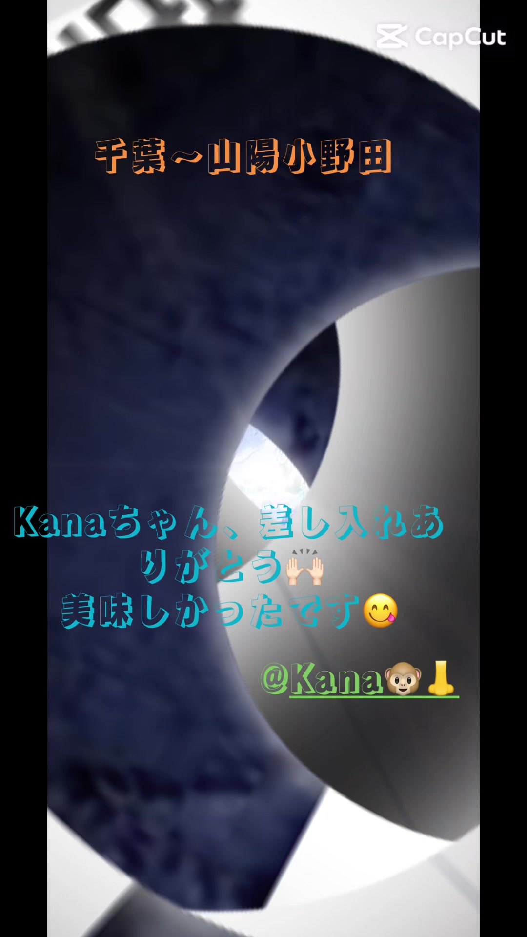 @👽🐼カッチン🚚🐵👃