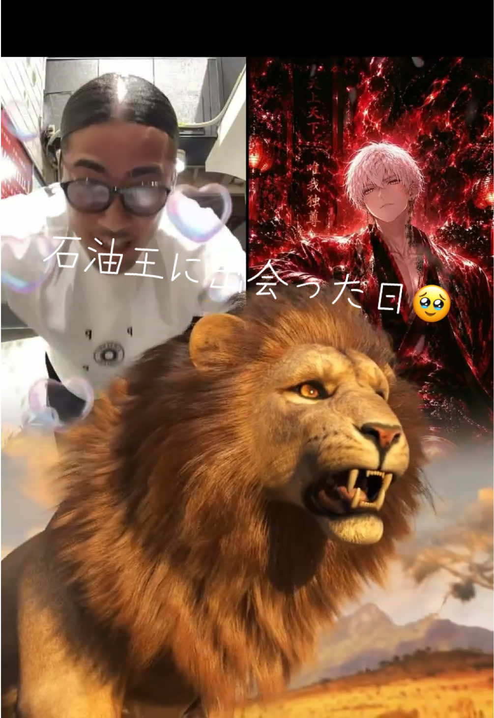 @バモスけんし⚽️