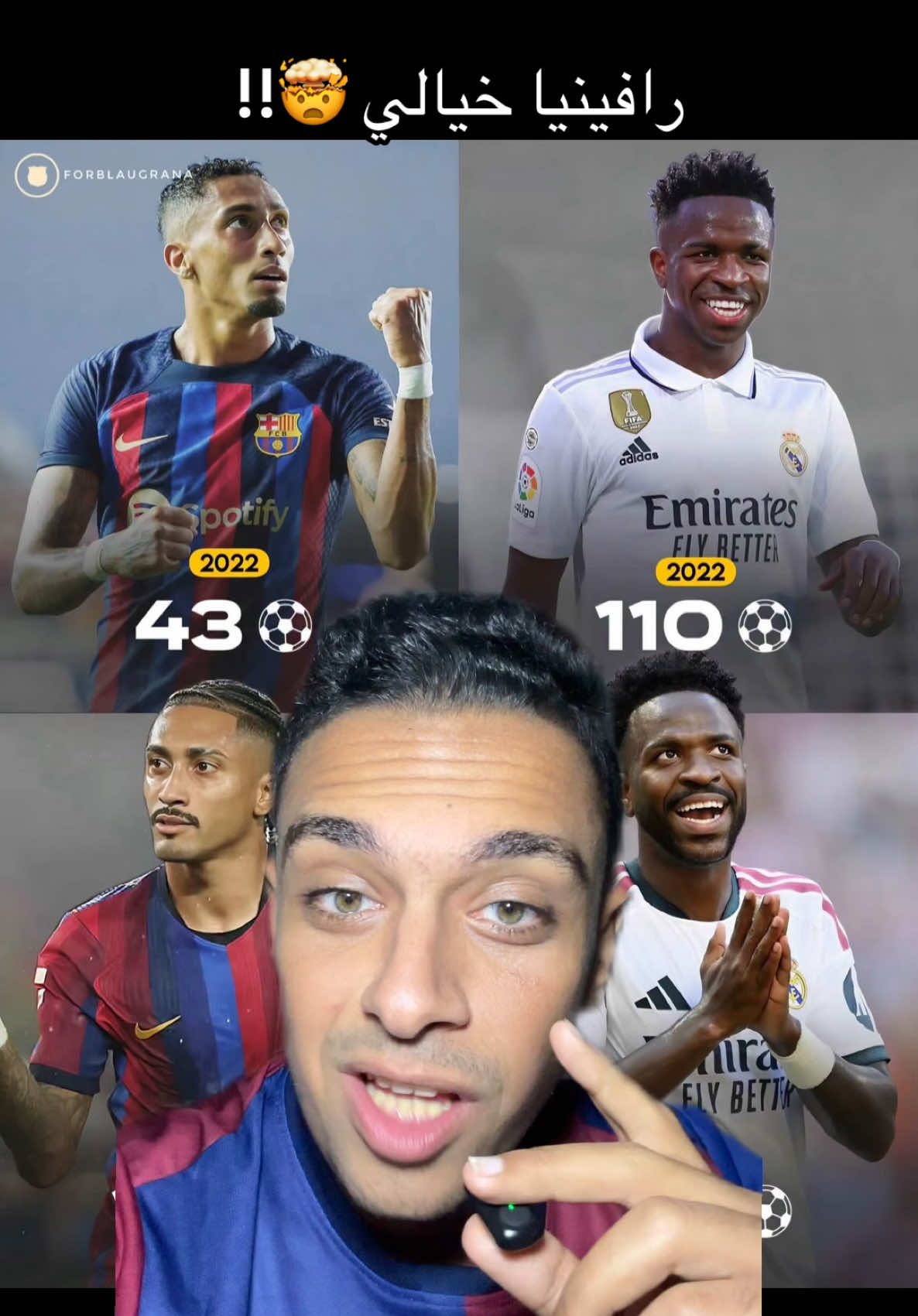 @🚨Omar khaled | عمر خالد🚨