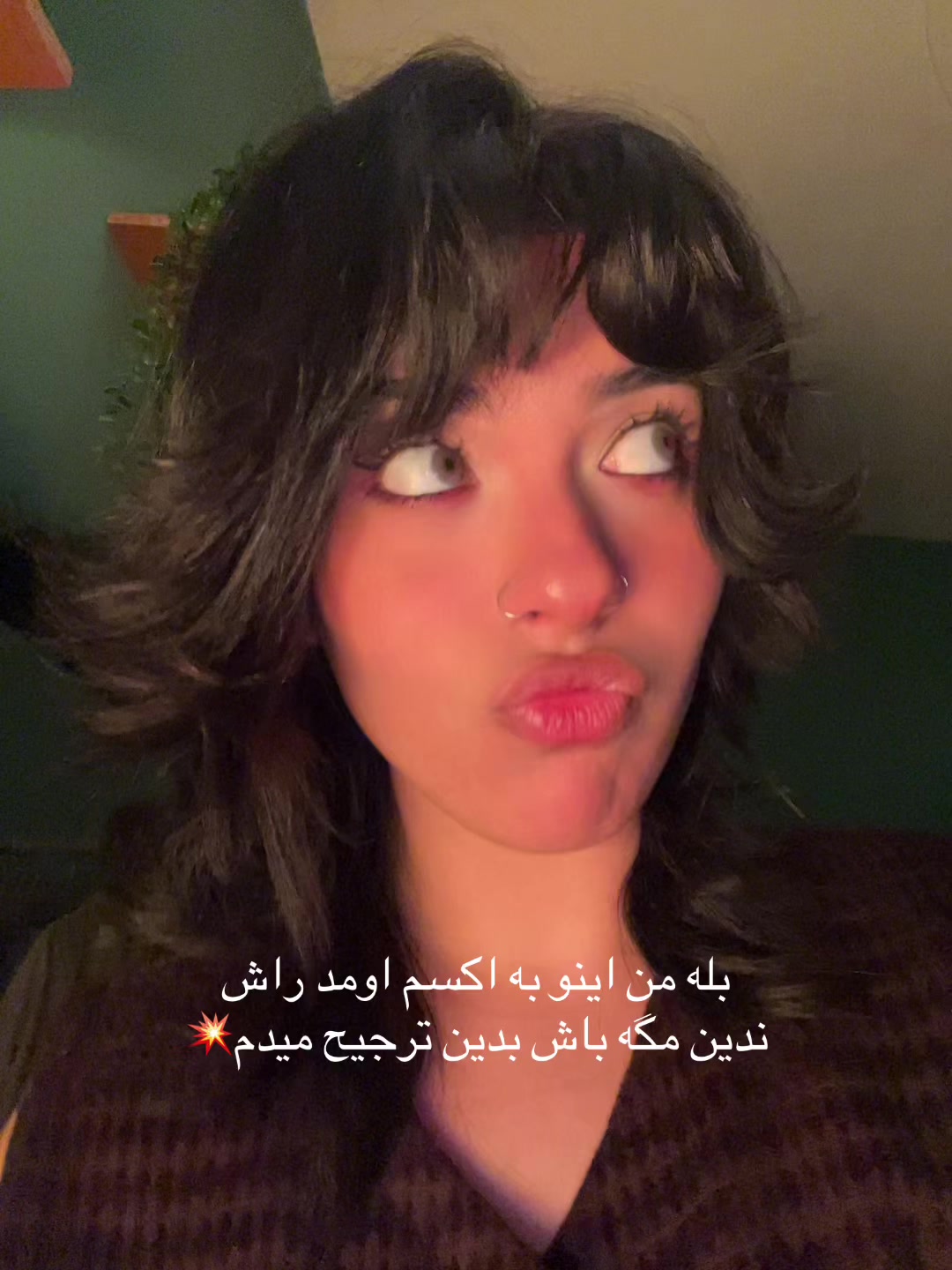 @𝚙𝚊𝚗