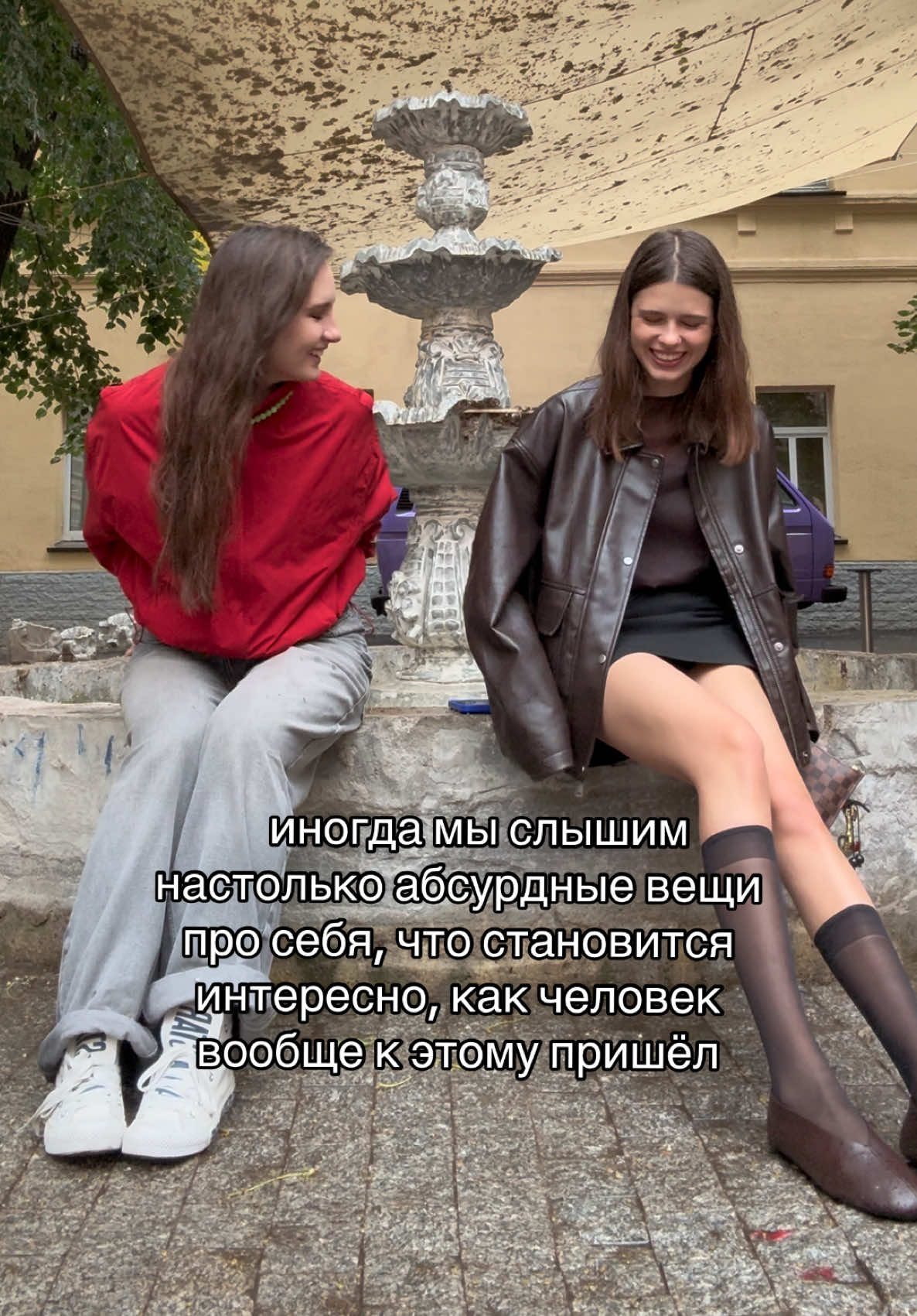 @Sofia