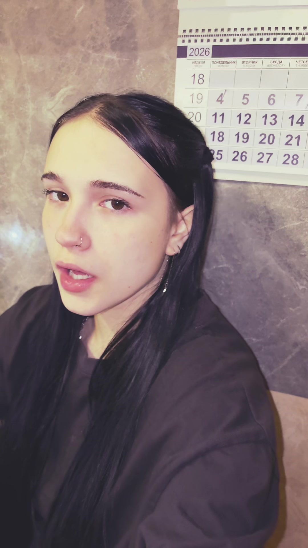 @алтын