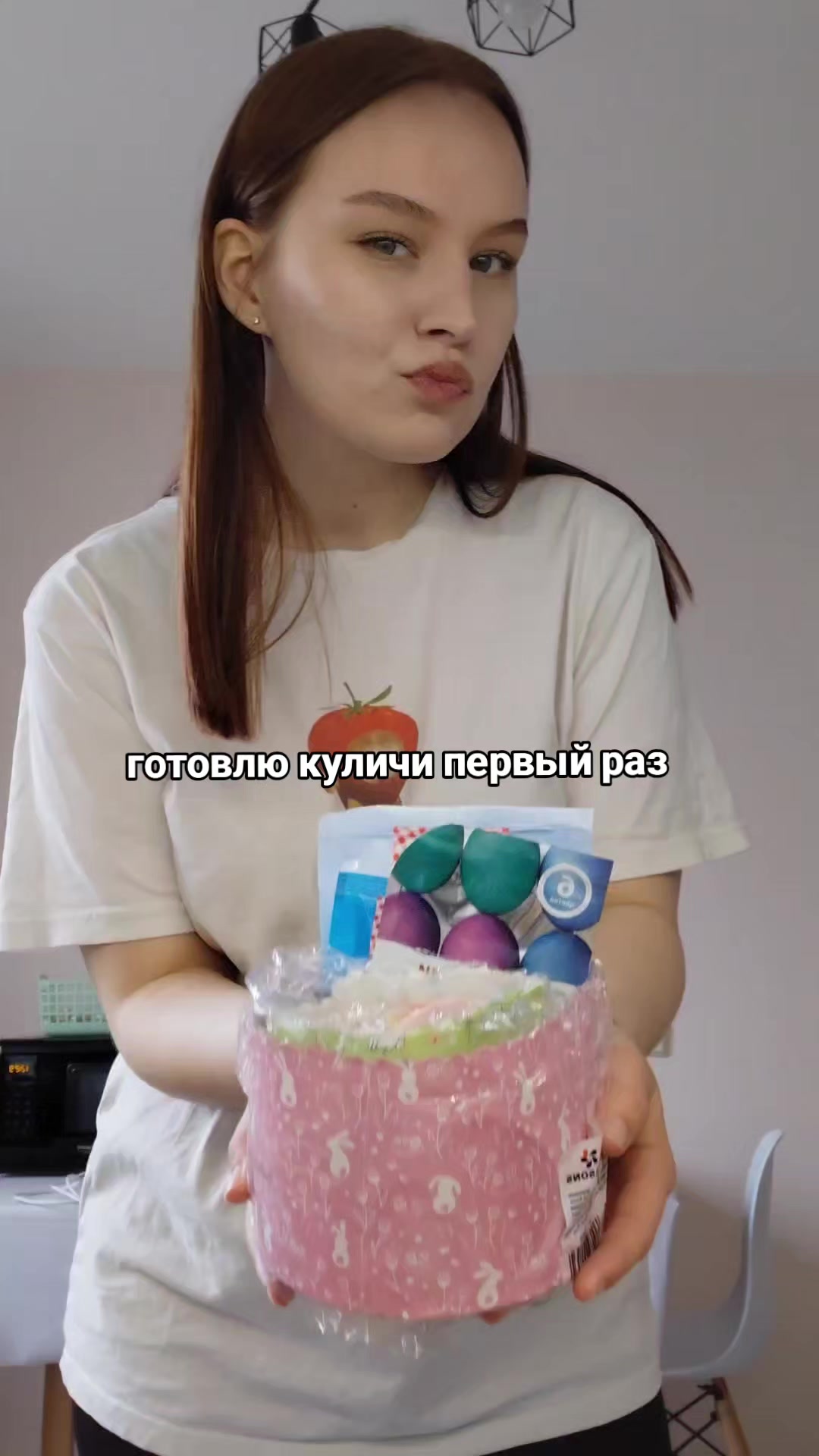 @nastinn