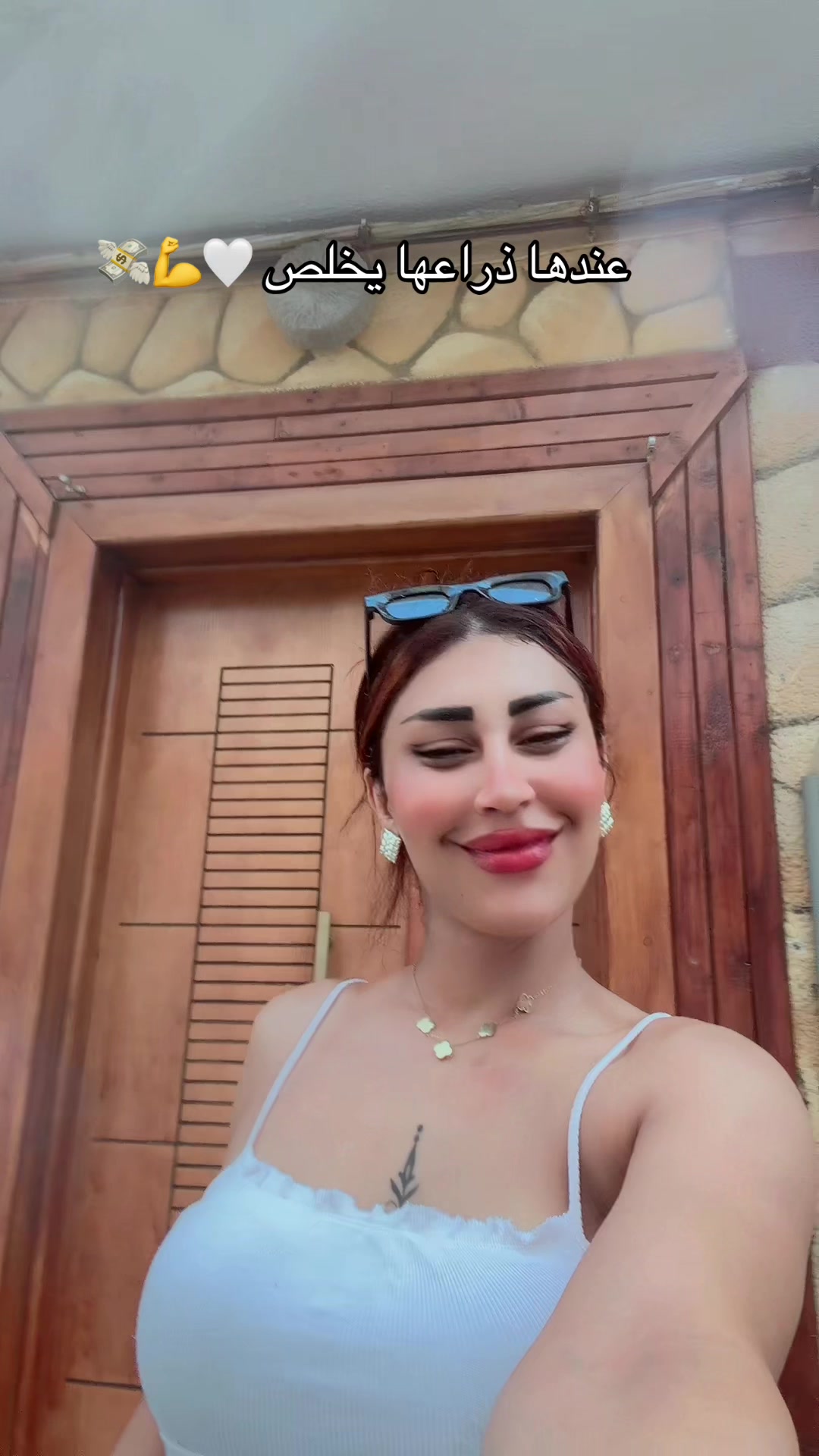 @rahmoucha724