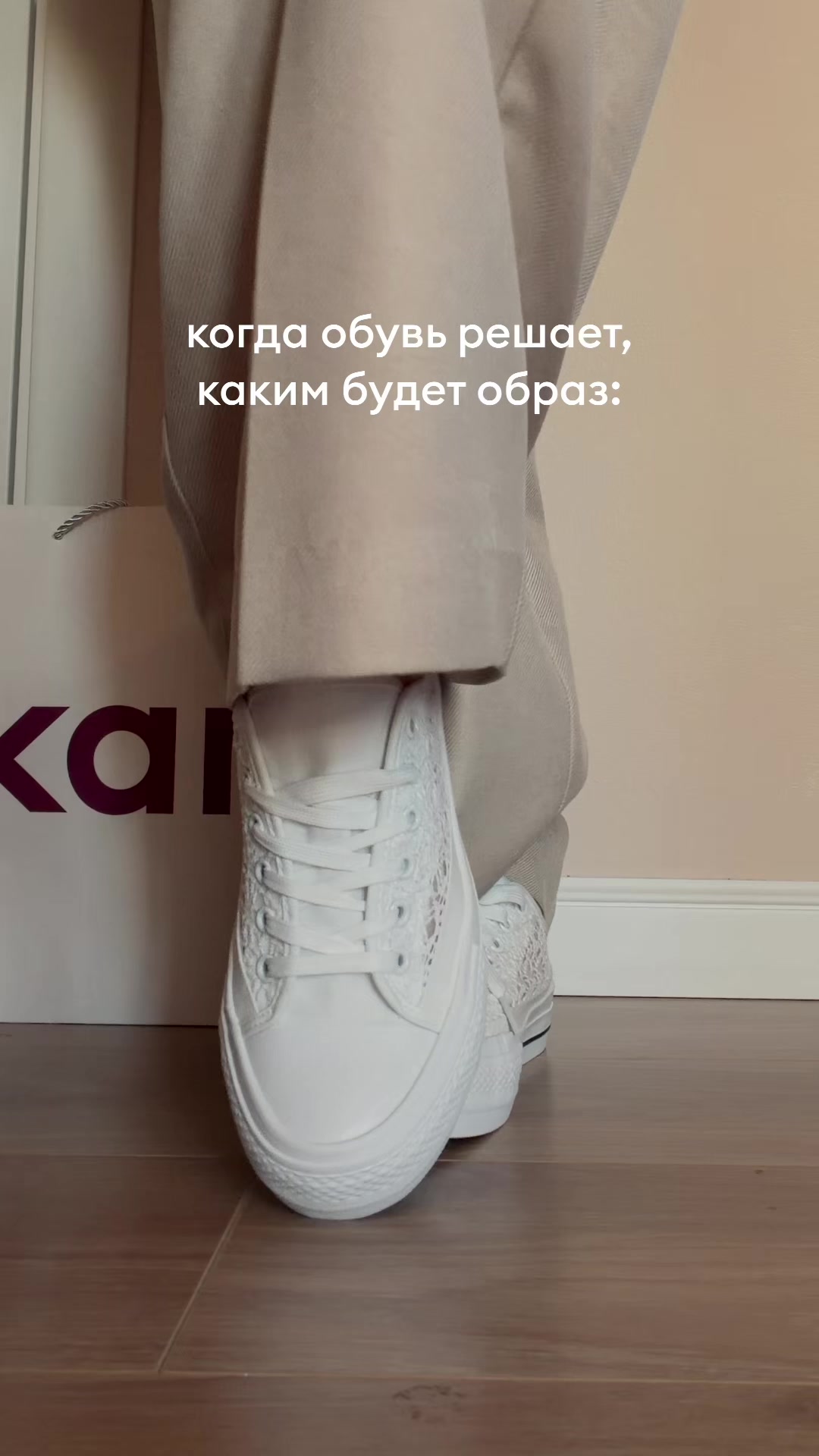 @nahodki_natali