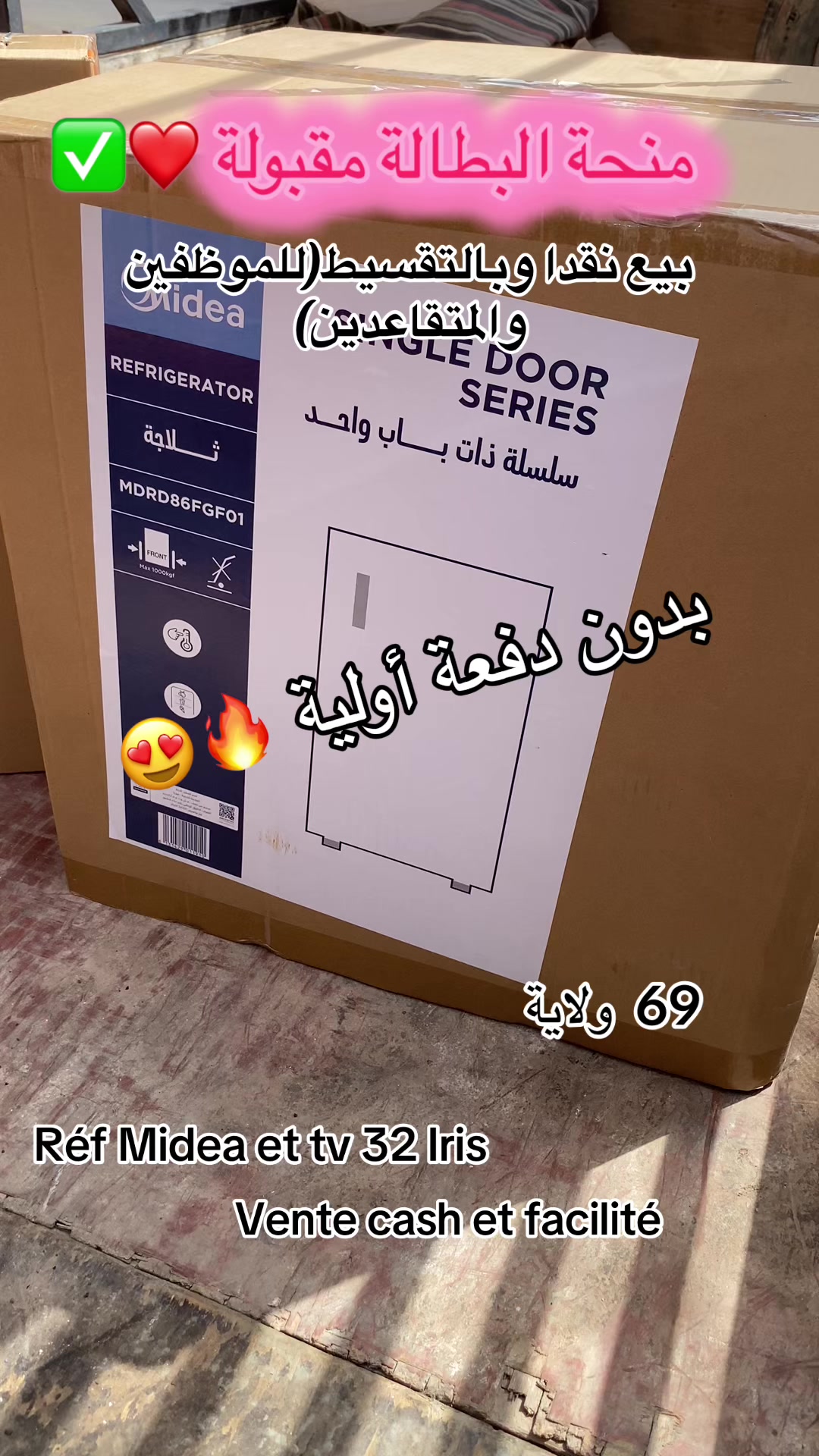 @Golden houseone 2
