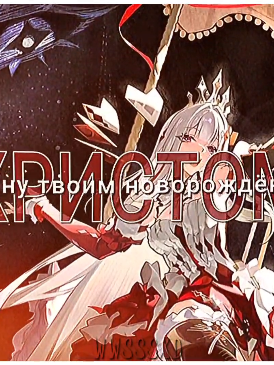 @коврик