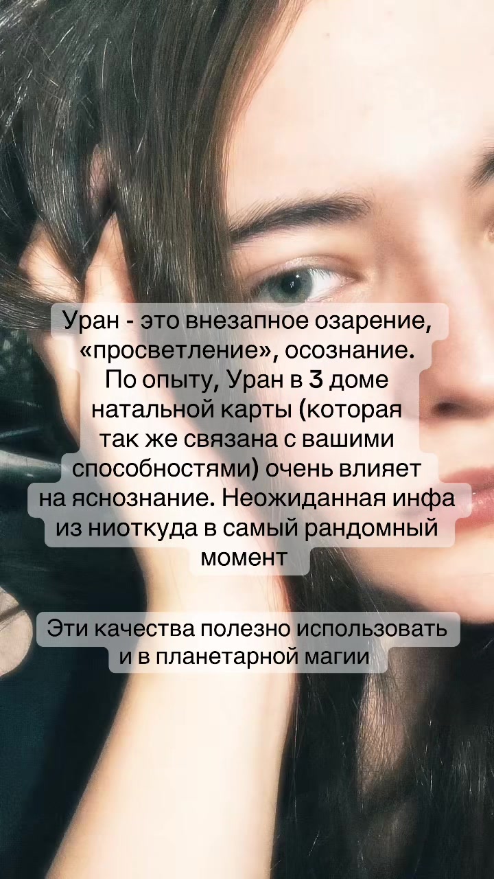 @metamorphosis