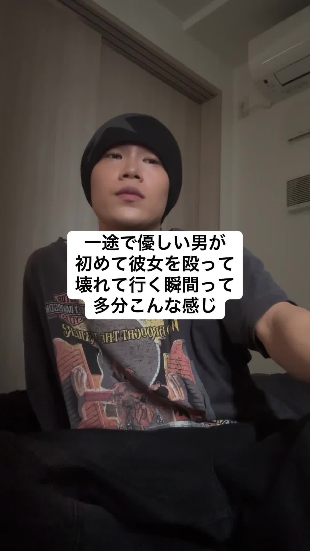 @大阪の棒人間鈴木