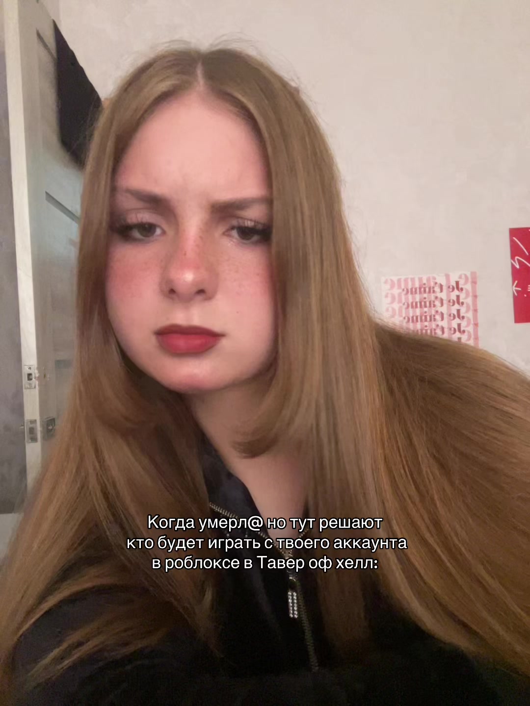 @Тгк: Rumi🐾