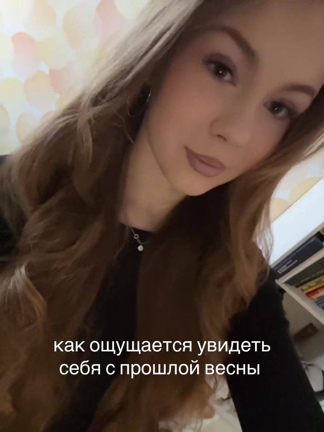 @Kindwerr