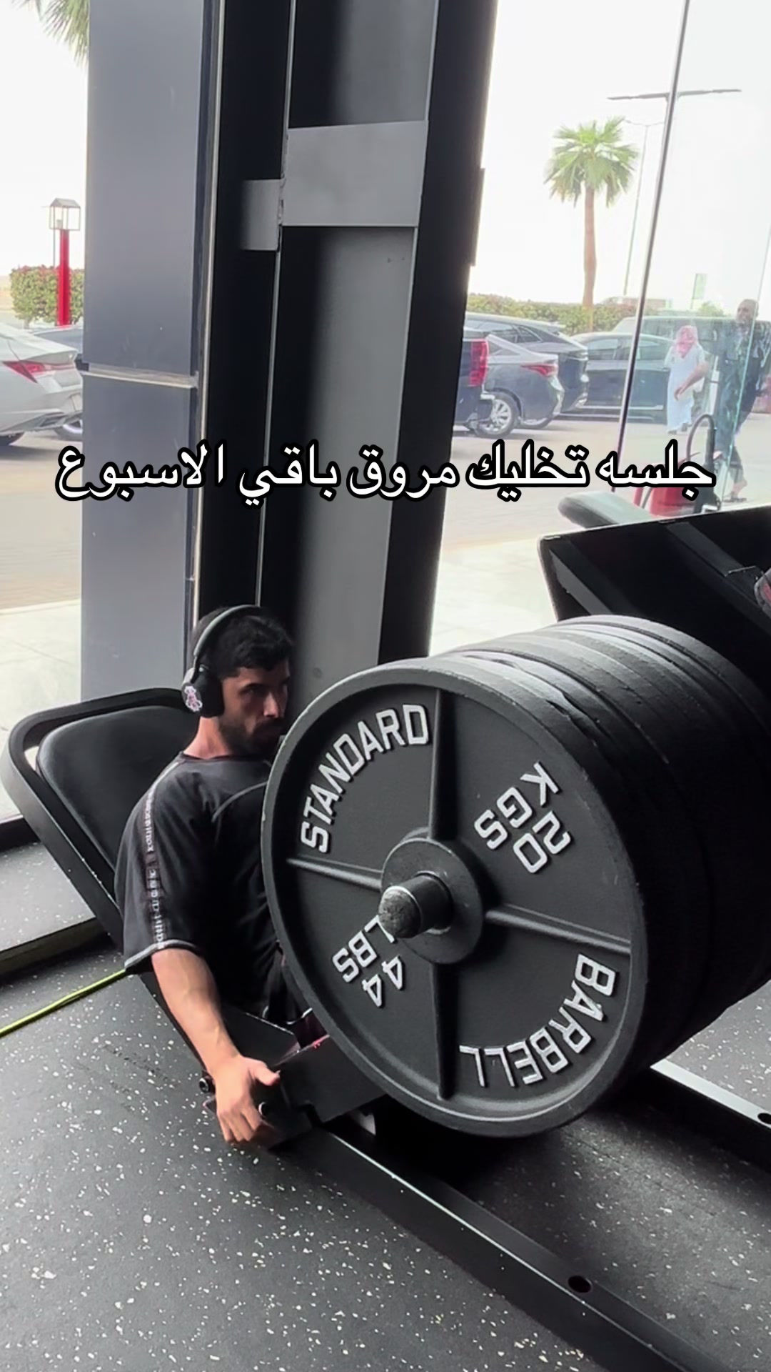 @حاتم