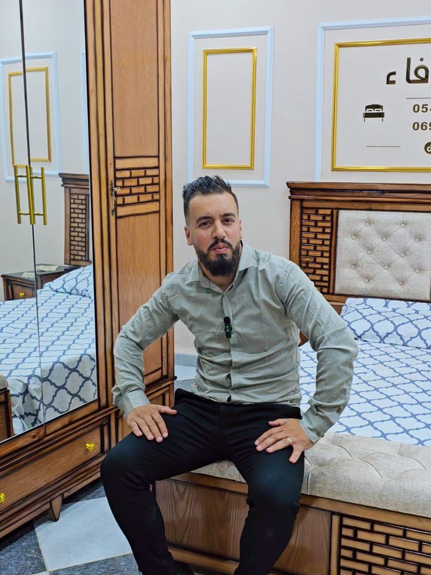 @&spades;️ أثاث الوفاء &spades;️