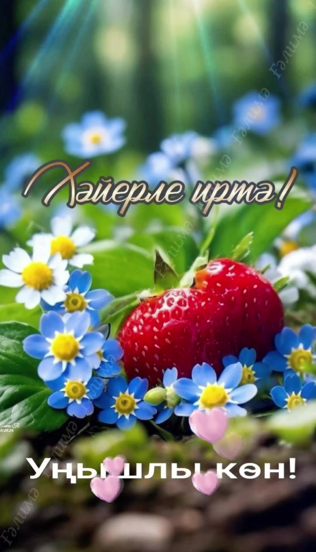 @Asiya2