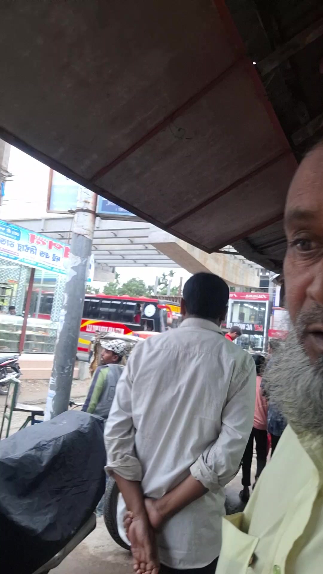 @Rajjak Vai