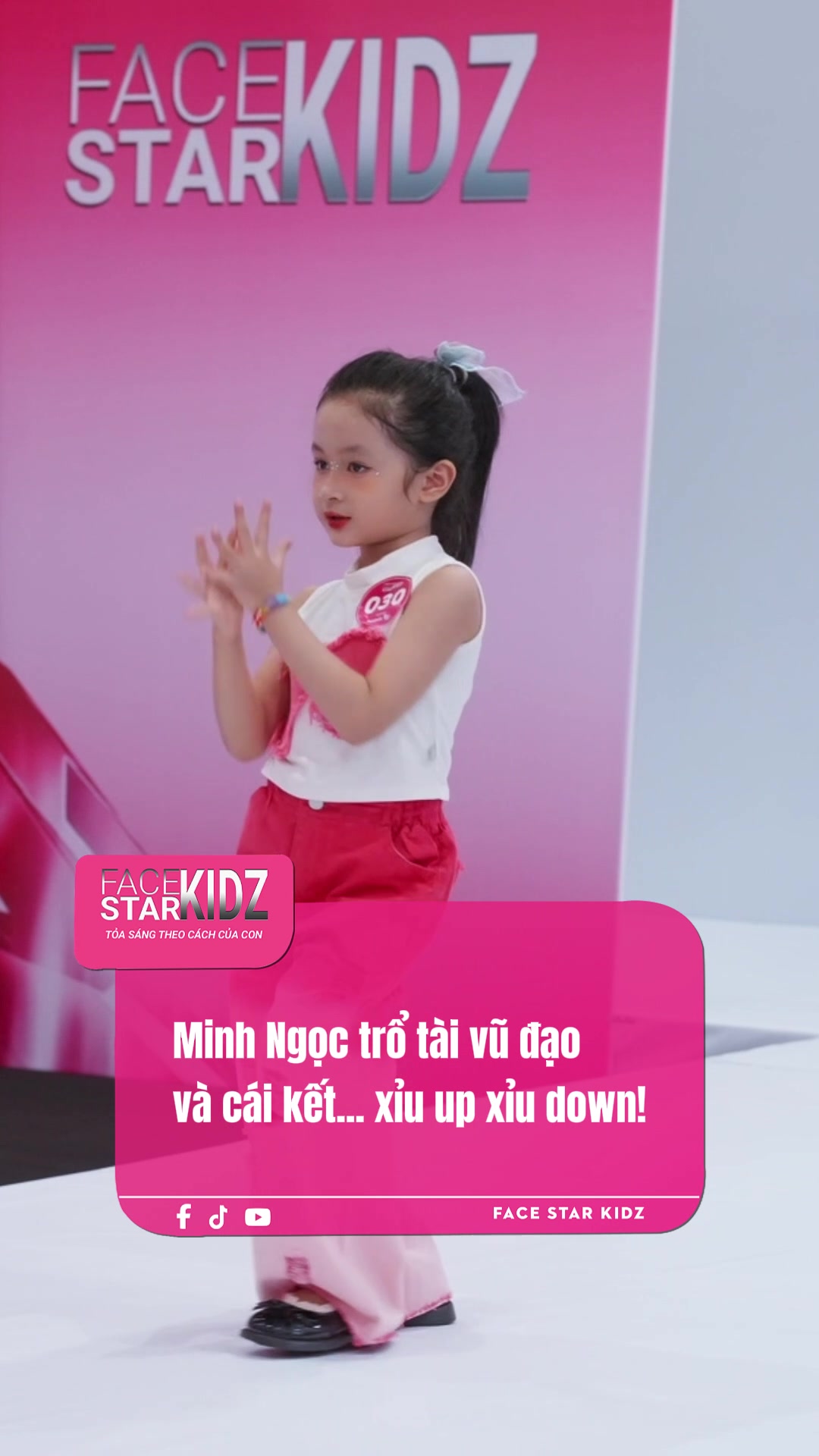 @XM Media