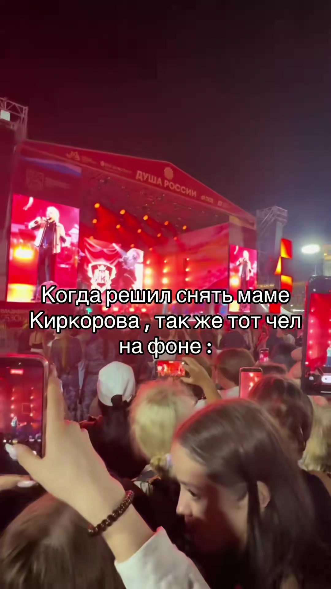 @Александр ALEXPND 13