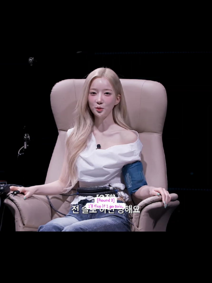 @mother.sohyun