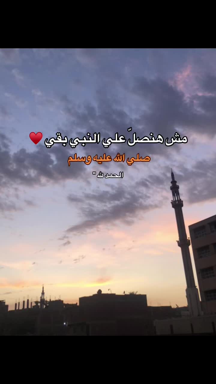 @﮼محمد | 1430هہ