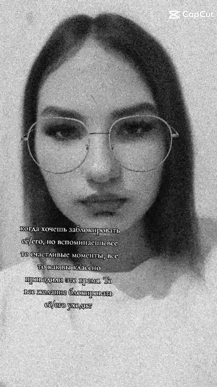 @Лисена