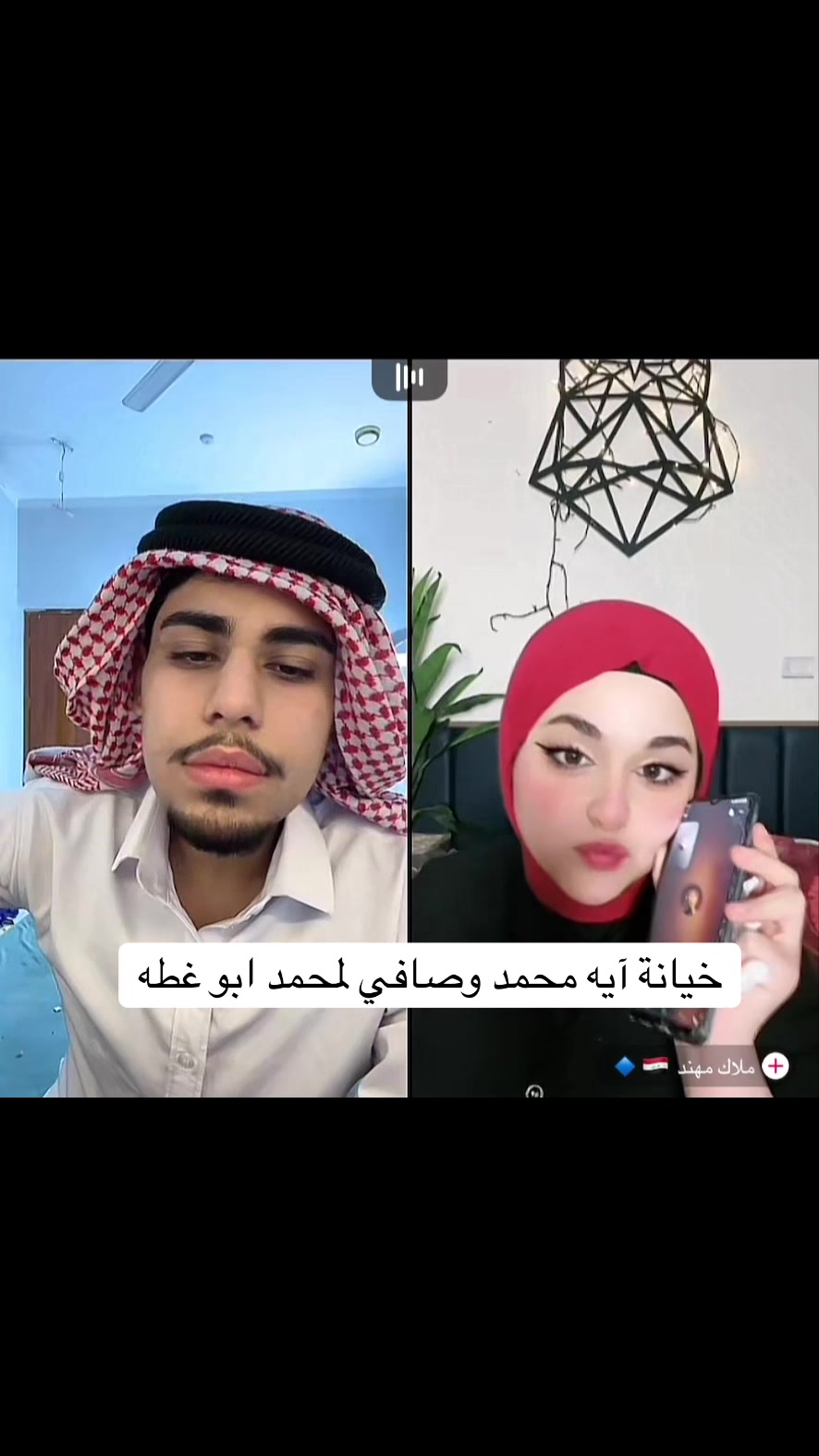 @🦋🤎𝑵𝒅𝒐𝒐𝒔𝒉|ندوش