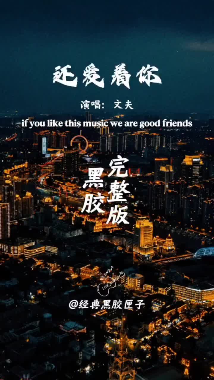@💞💞不忘初心💞💞
