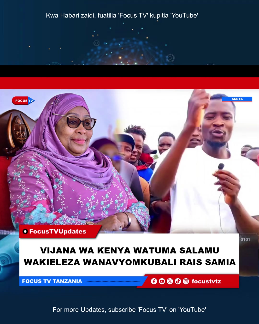 @Focus TV Tanzania