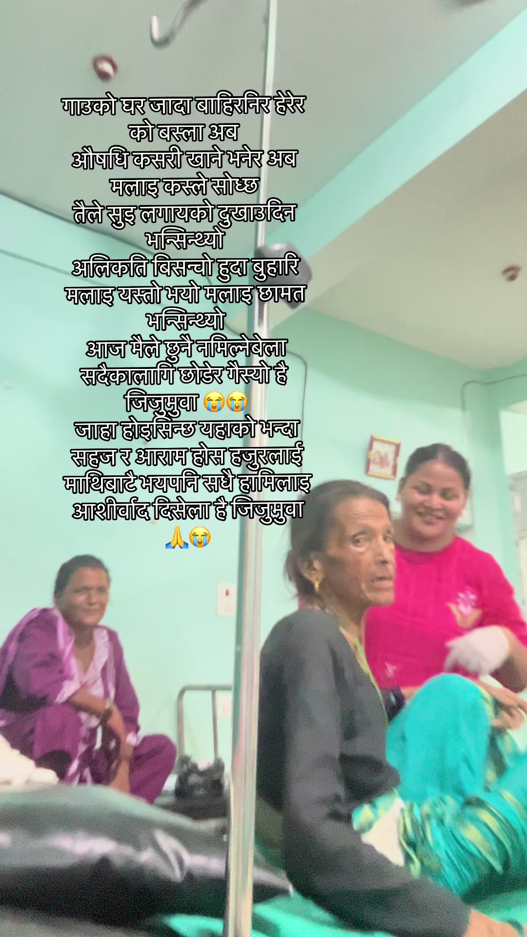 @RR👩⚕️