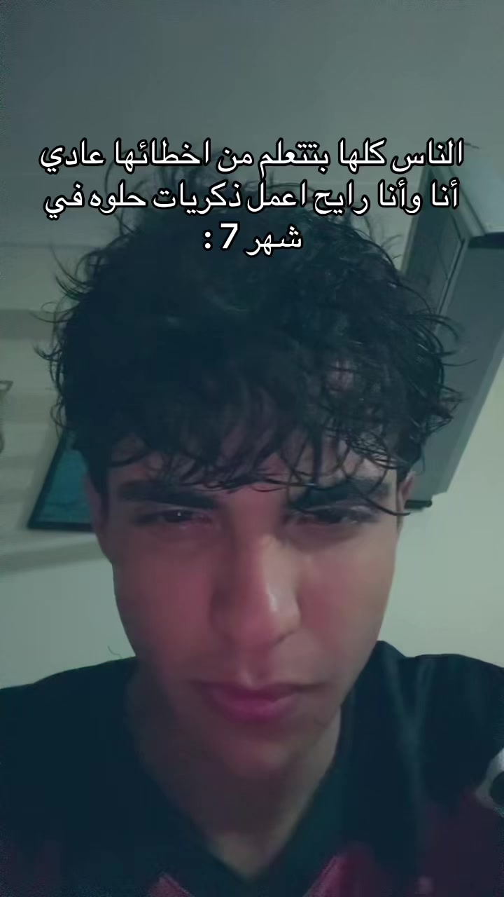 @إسلام