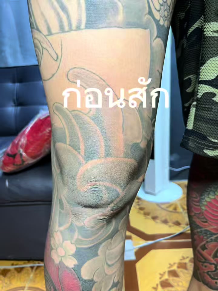 @Bank BamBooðĪ