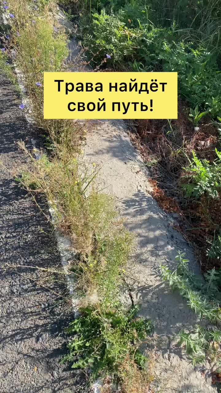 @Уральск Интересно