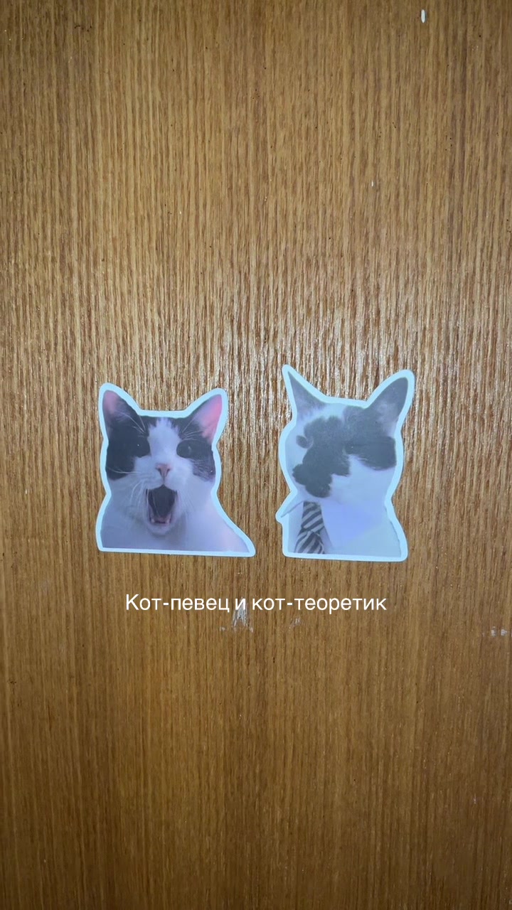 @Кирия
