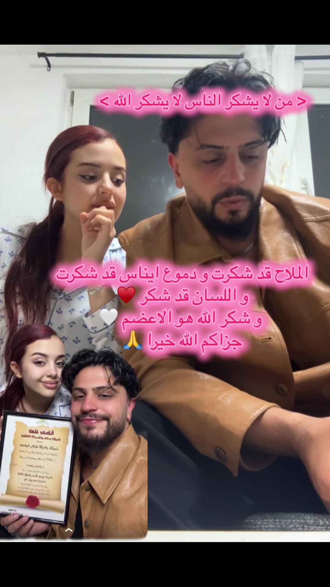 @⚡️ ڪــاتـيـا|𝑲𝒂𝒕𝒊𝒂🇩🇿🦋