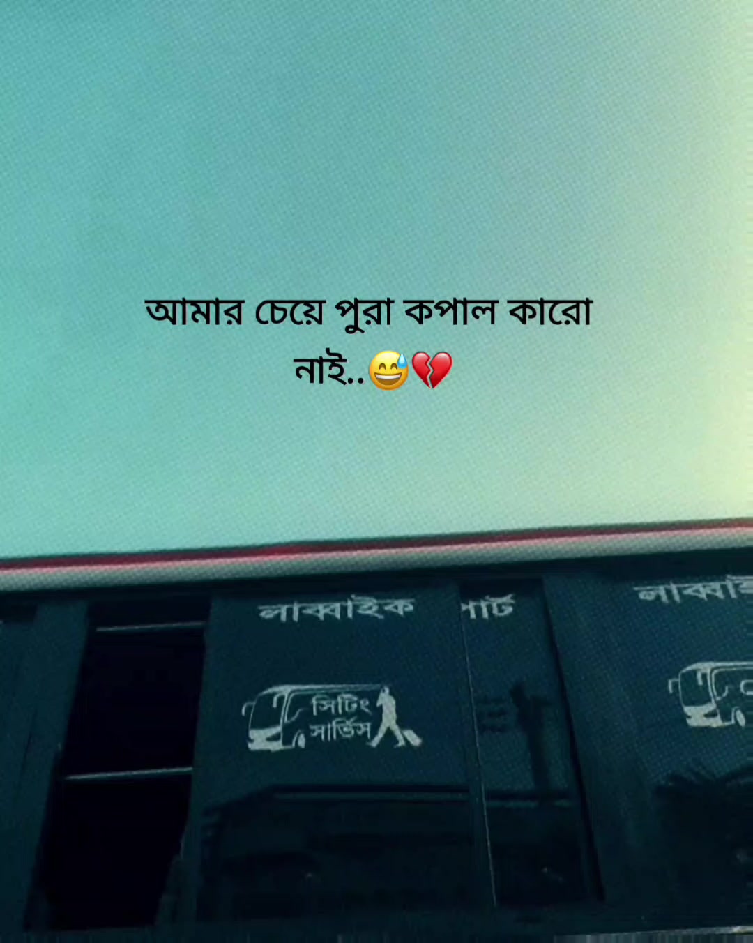 @Rakib Khan