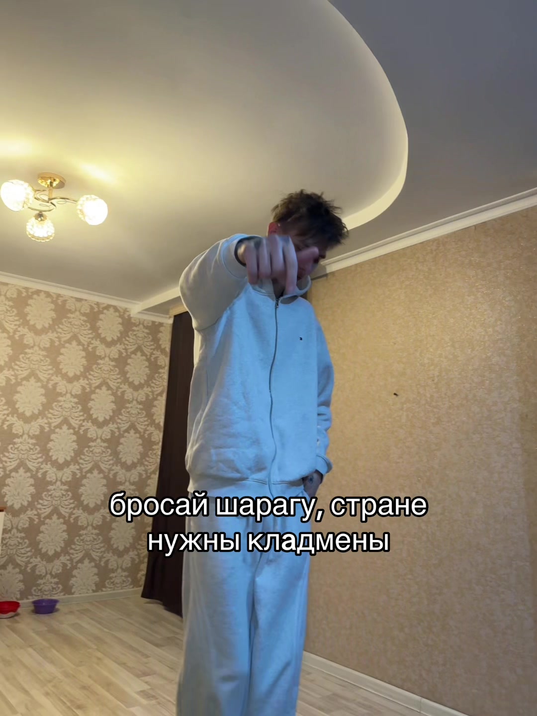 @Tgk: SONLUVIK