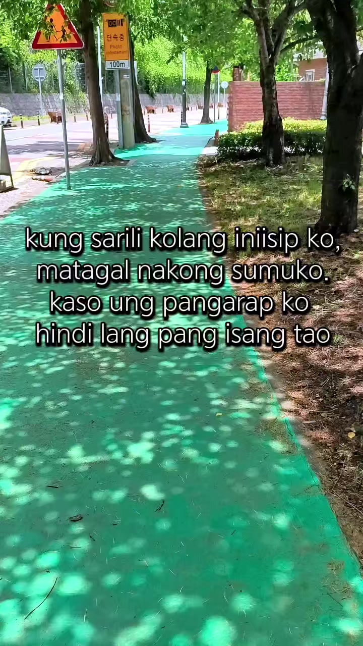 @길 재 민🇰🇷🇵🇭