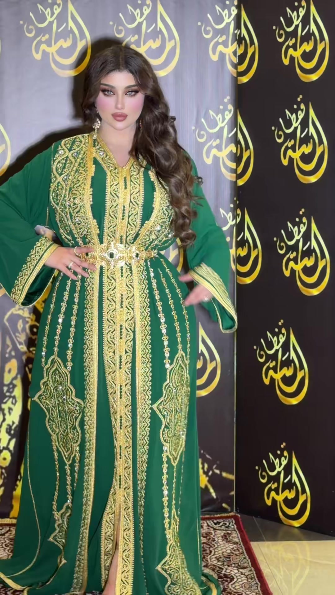@قفطان الماسه