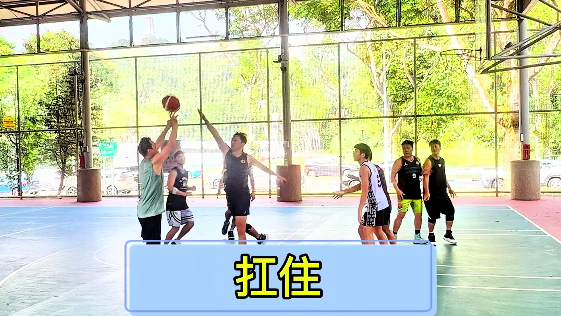 @UniqSportsChannel