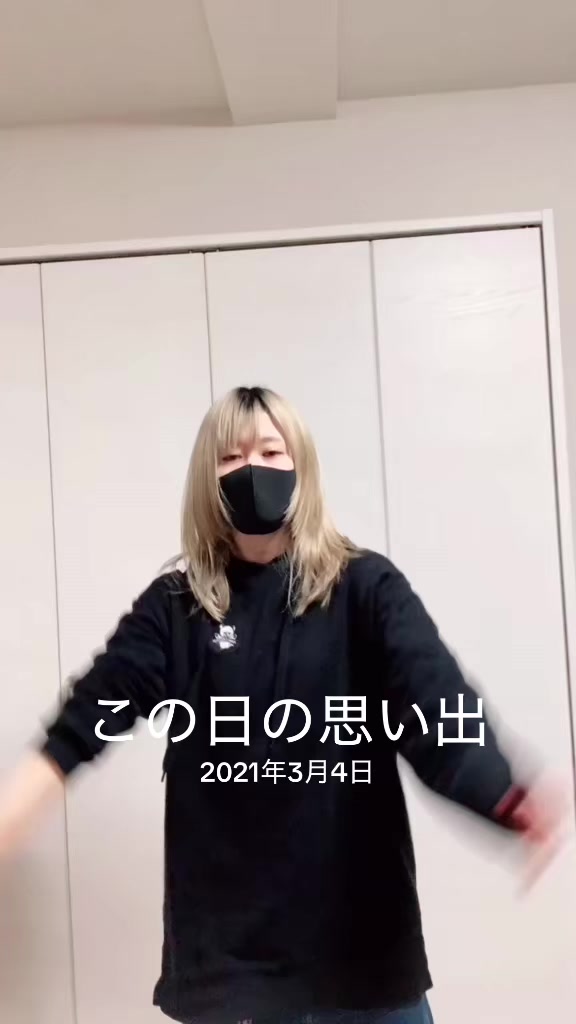 @やみ🦇⚠️(嘘月 睡)